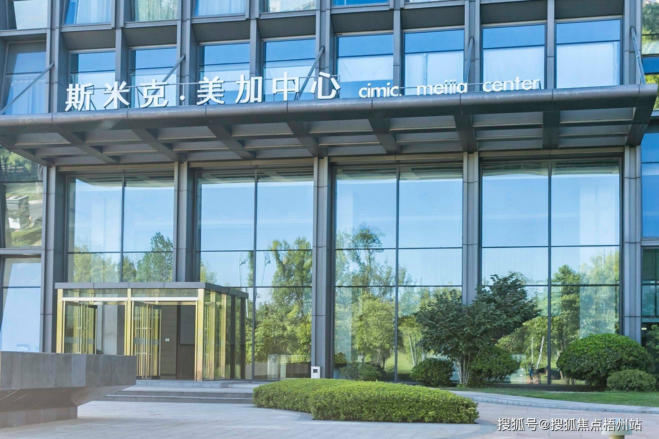 cbc币最新价格-cbc币发行量多少
