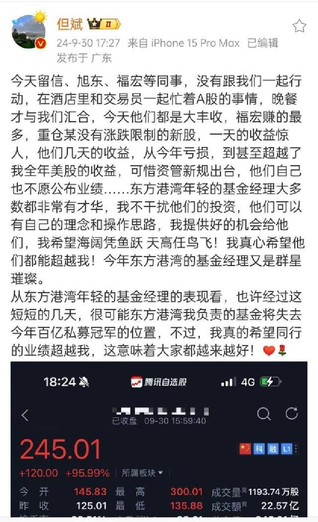 某交易所转token钱包不到账-某交易所转token钱包不到账怎么办