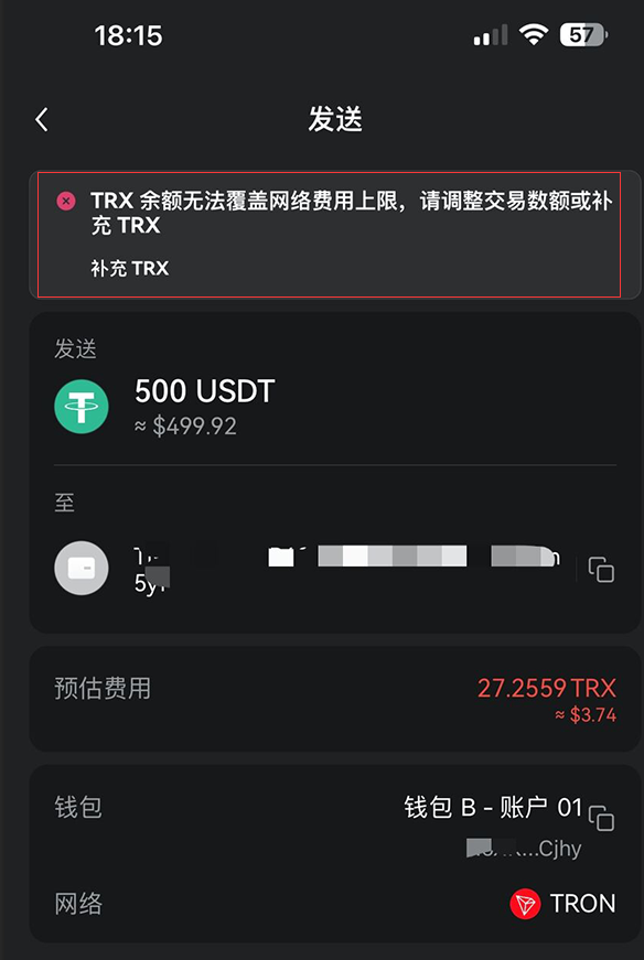 帕尔特虚拟钱包安全吗-中国唯一合法虚拟货币交易所
