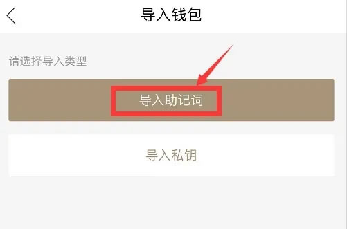 币圈什么钱包安全-币圈钱包是什么东西