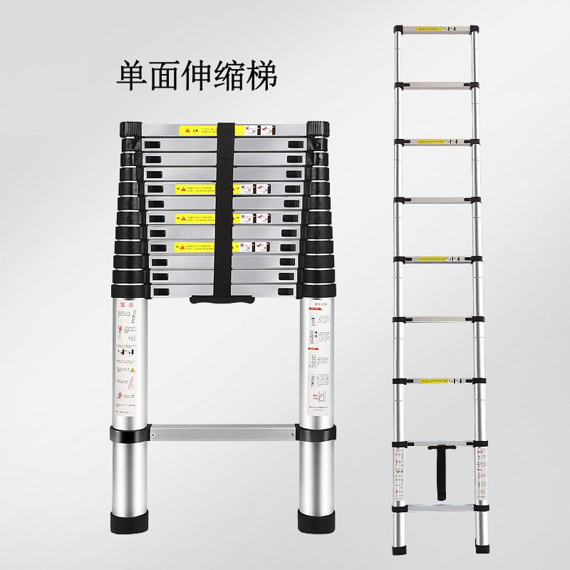 多功能梯子的作用-多功能梯子凳子图片
