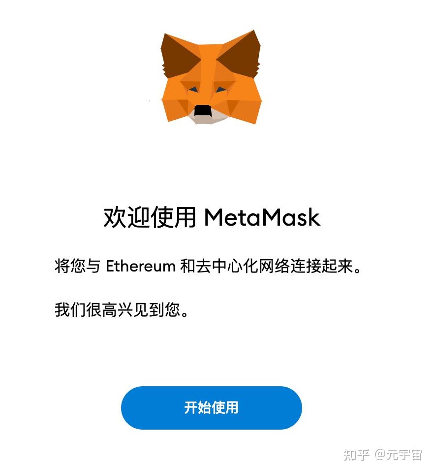 小狐狸钱包安全么-小狐狸钱包可靠吗安全吗