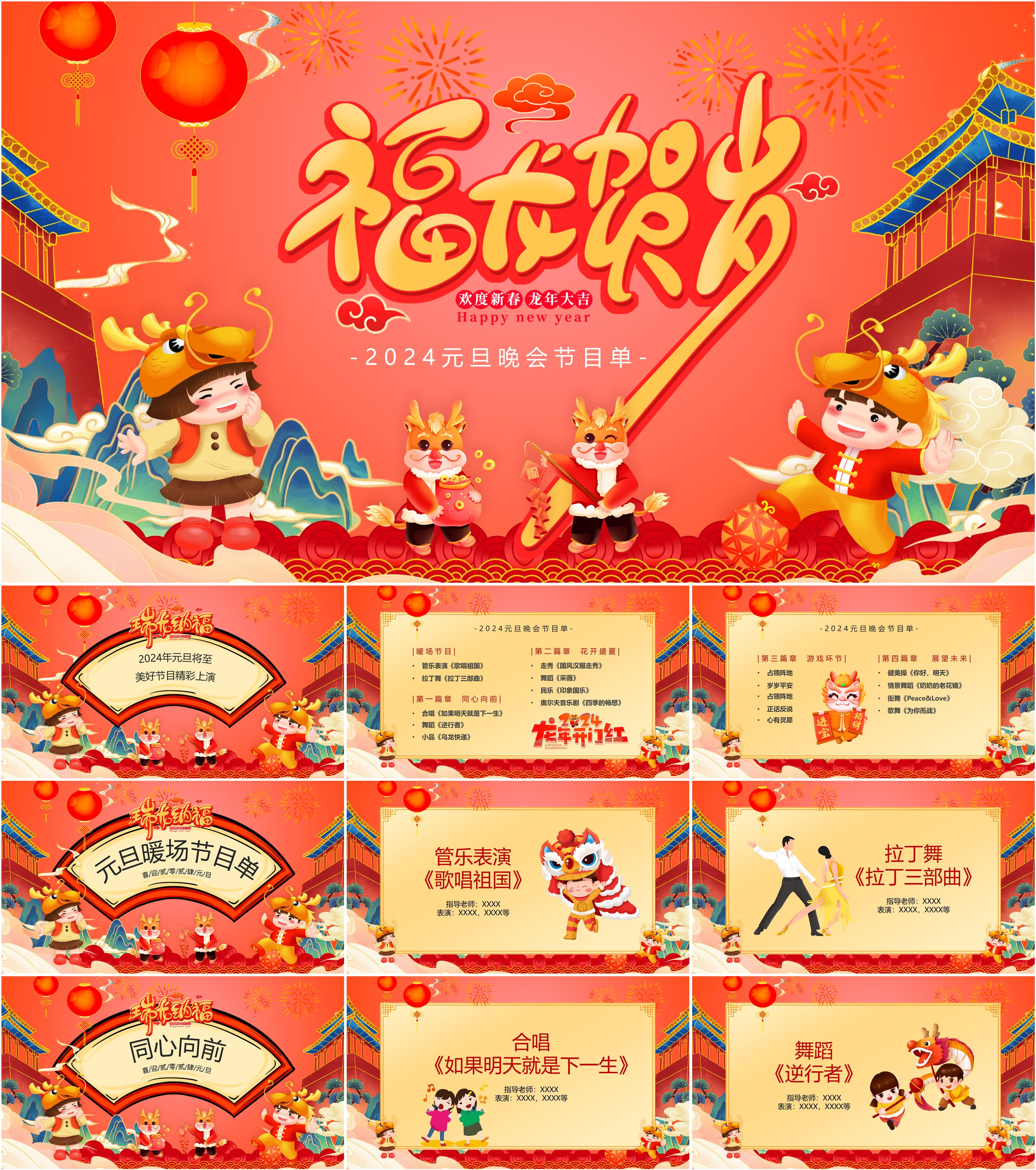 token官网版下载-token app下载