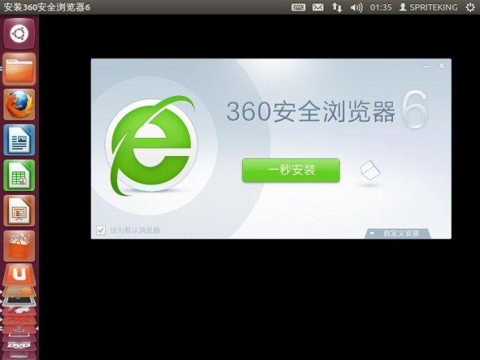 最新版360下载安装-最新版360下载安装OPPO手机