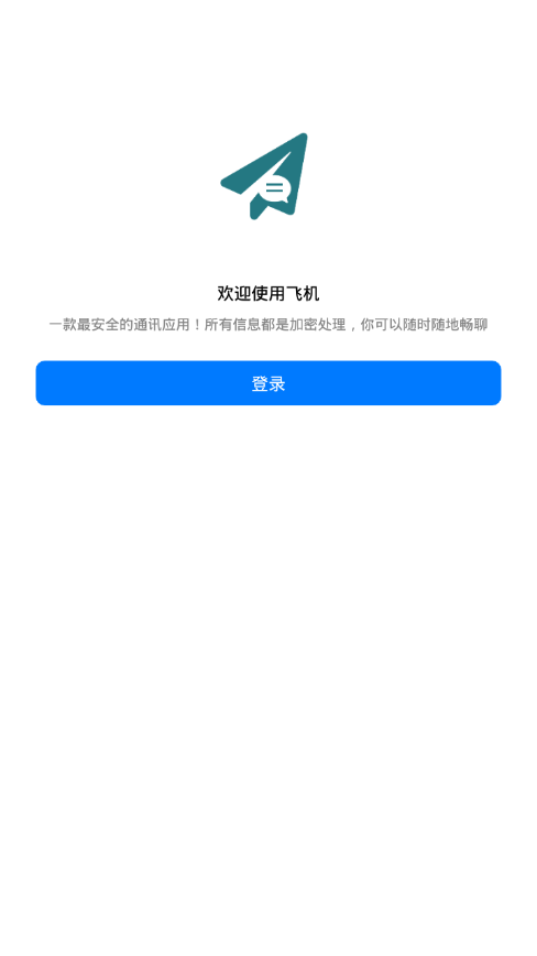 telegeram自动下载关不掉-telegram downloader