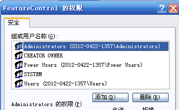 skype国内不能用了吗-skype中国不能用了怕老百姓知道