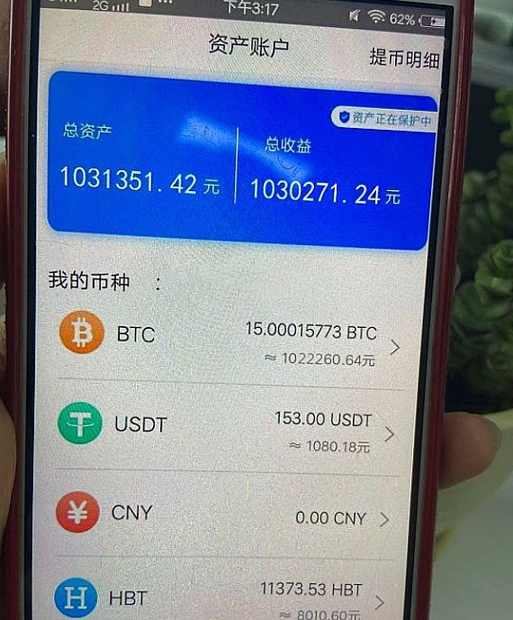 imtoken无法联网-imtoken钱包20官网