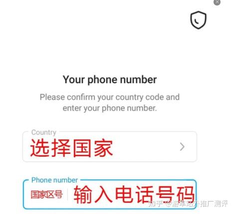 关于telegeram安卓下载怎么登陆的信息