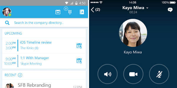 skypeforbusiness和skype区别-skypeforbusiness与skype能连接吗