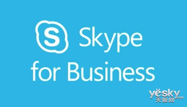 华为skype是什么-华为手机如何安装skype app