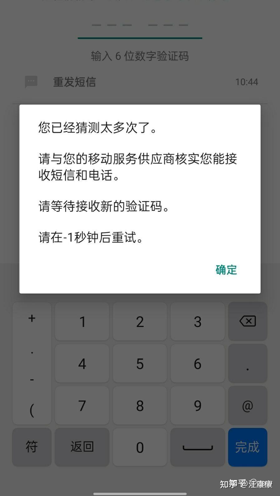 whatsapp国内能用吗what-whatsapp国内能用吗 2024