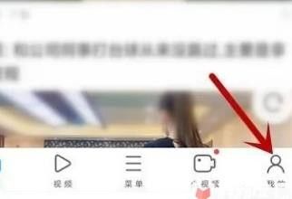 uc恢复删掉的收藏网址-手机uc浏览器里删除的收藏网址能恢复吗