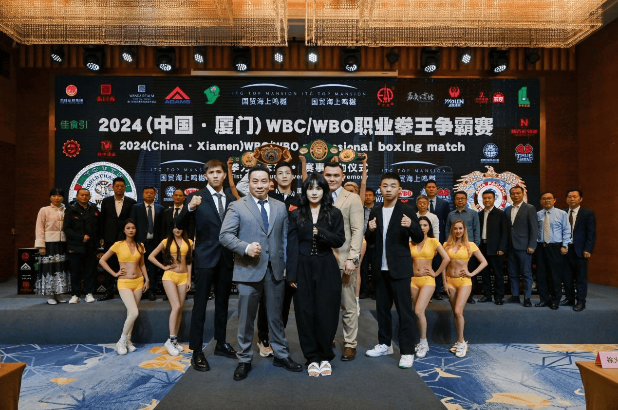 wbc币在中国合法吗的简单介绍