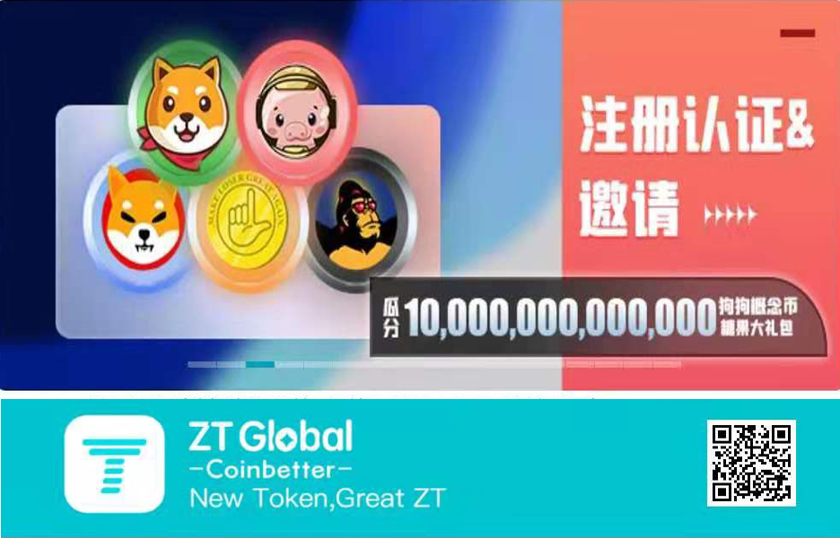 token.im安卓版官网最新-token imdownload