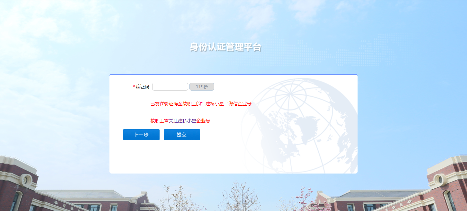 包含imtoken官网下载2.0苹果版的词条