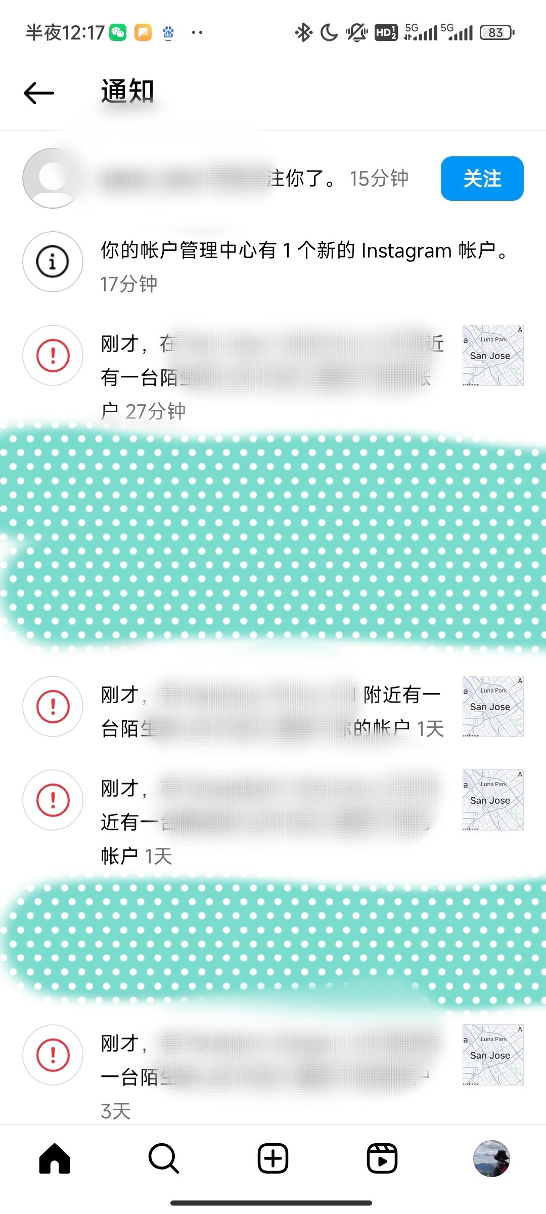 验证码不存在怎么办-验证码不存在怎么办呢