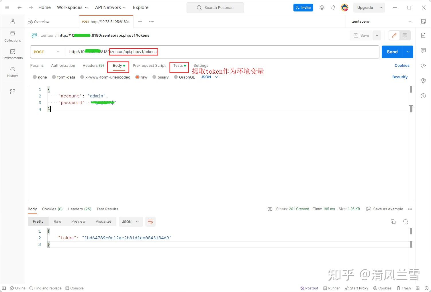 tokenim怎么激活-获取token失败是什么意思