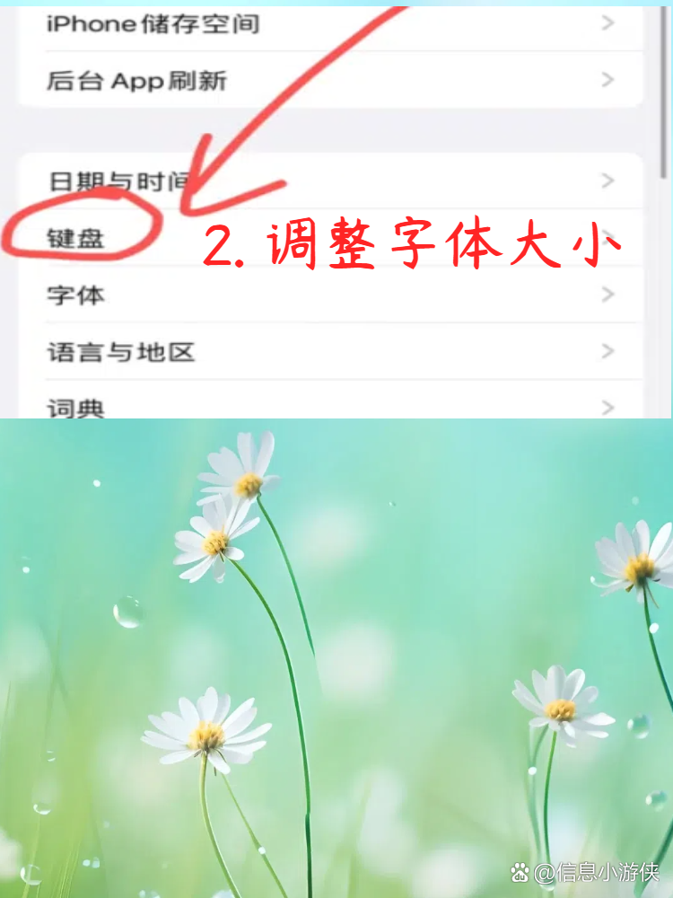 包含手机版telegreat缓存文件位置的词条