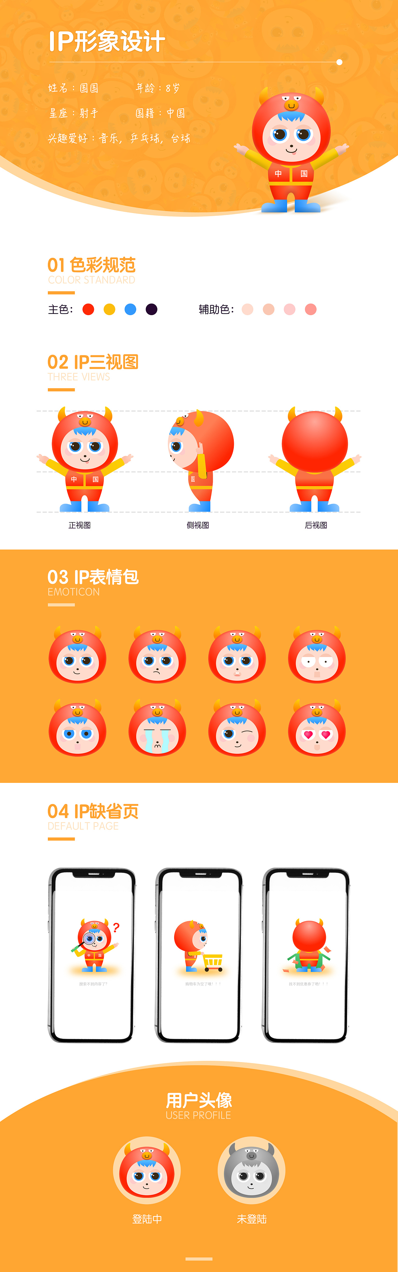 vtoken钱包官网-toptoken钱包官网