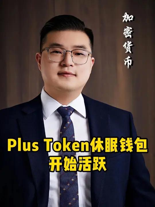 tokentoken官方钱包-tokenpocket钱包官网下载