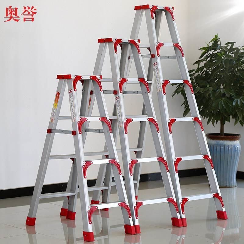 铝合金梯子合格证图片-铝合金梯子的材料叫什么