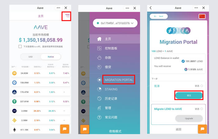 imtoken钱包怎么找回资产-imtoken钱包倒闭了怎么找回