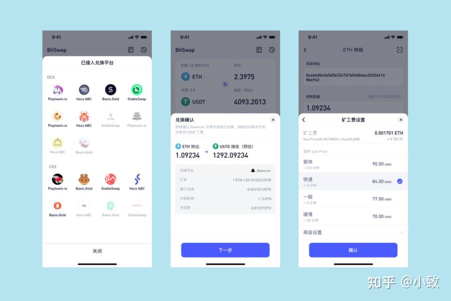 bitkeep官方正版下载-bitkeep安卓版官网下载