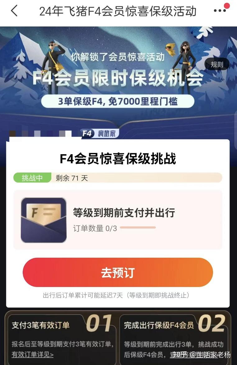 usdt搬砖哪个平台差价大-搬砖usdt从哪个平台最便宜