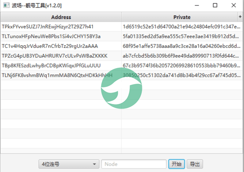 trc20交易平台有哪些-usdt trc20交易所