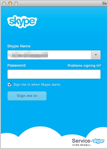 skype安卓官方下载手机版-skype官方下载安卓版手机版