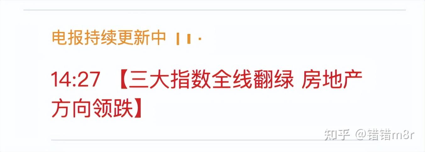 电报在哪更新-电报怎么修改昵称