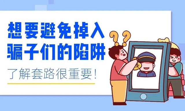 包含网下载会怎样通知你犯法了的词条