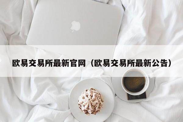 收usdt的商家-有人收usdt 然后卖到哪里