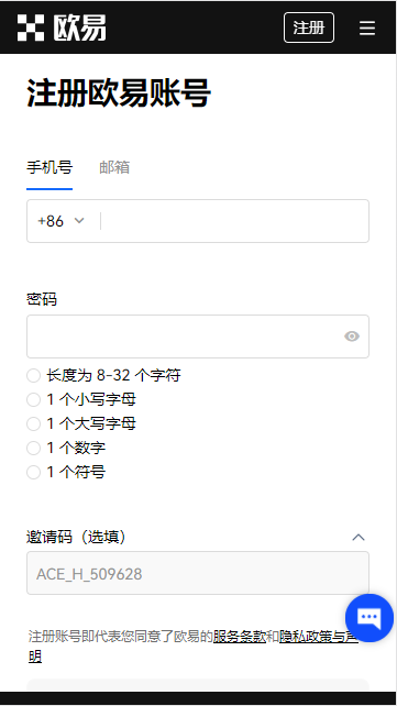 token钱包转币失败-tokenpocket转账不了