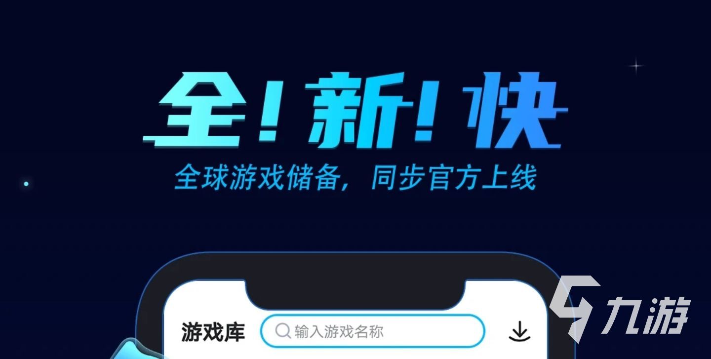 免费加速器梯子2022-免费加速器梯子2023知乎