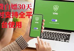 免费的黑洞加速器安卓版下载-黑洞加速器永久免费版安卓v1