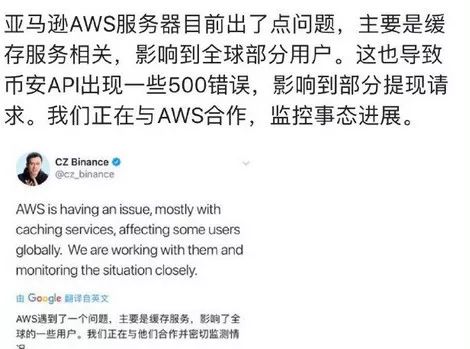 citex交易所app-citex交易所app网页版
