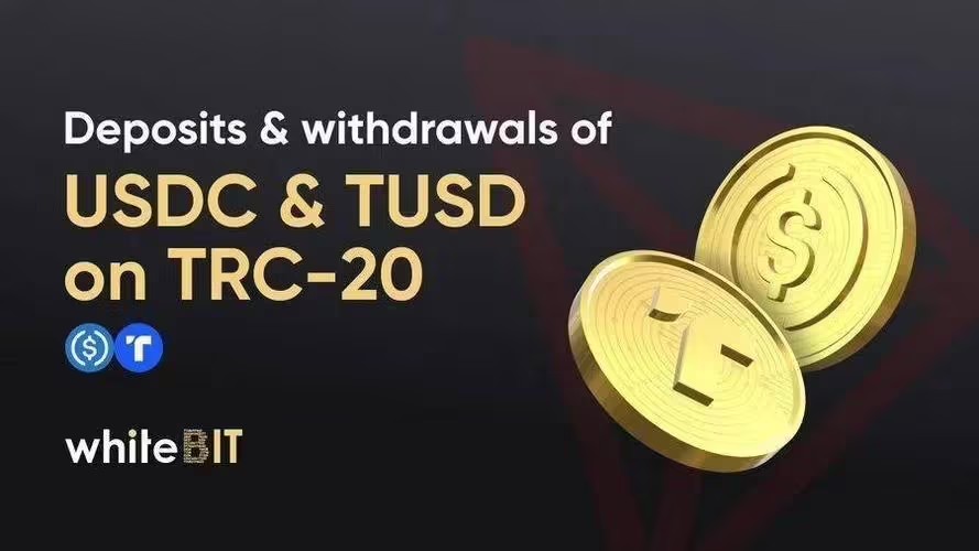 trc20usdt地址查询-trc20usdt地址查询余额