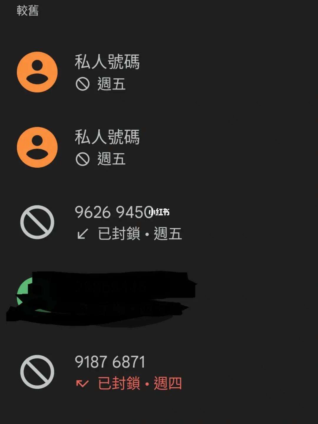 whatsapp咋读-whatsapp中文怎么读?