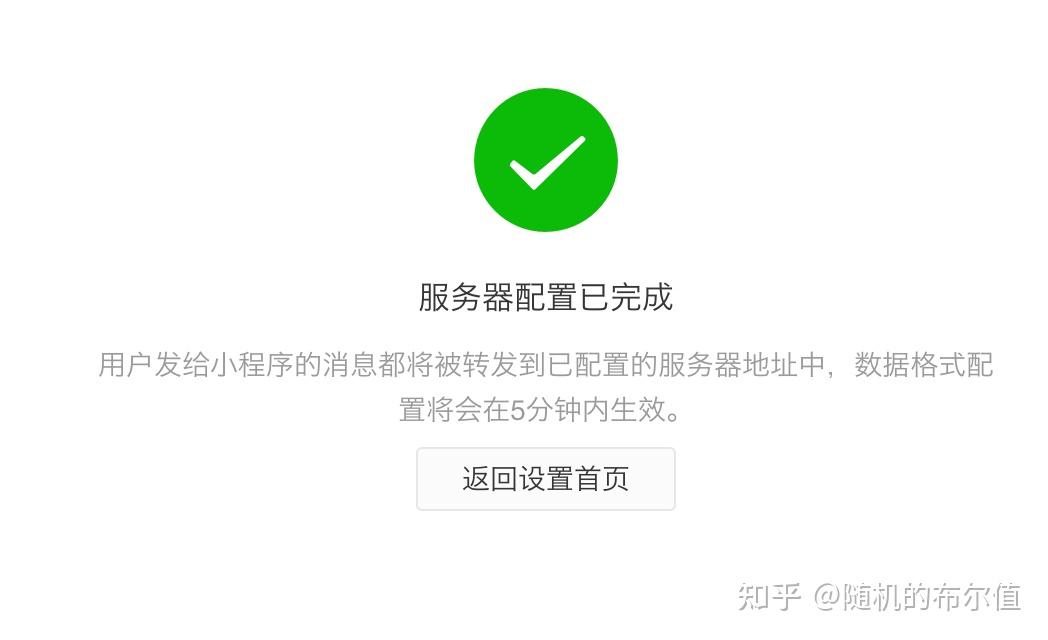 token领取uni-uniswap token