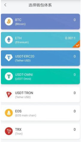 usdt钱包下载不了-usdt软件下载不下来