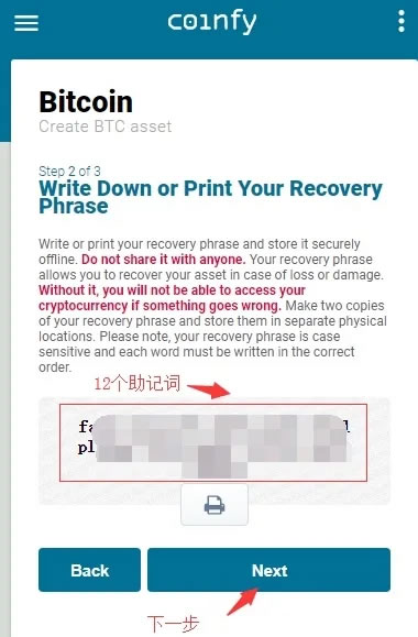 网络虚拟钱包安全吗-网络虚拟钱包安全吗知乎
