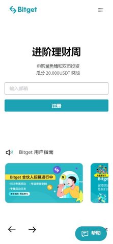 十大虚拟货币钱包下载-十大虚拟币交易app下载