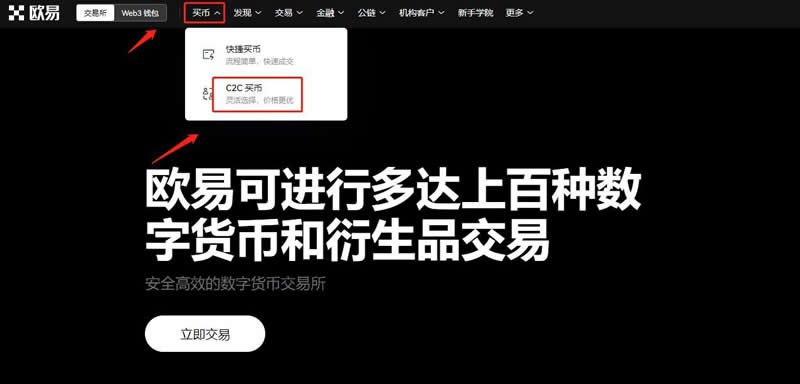 合约交易怎么玩新手入门-合约交易怎么玩新手入门视频