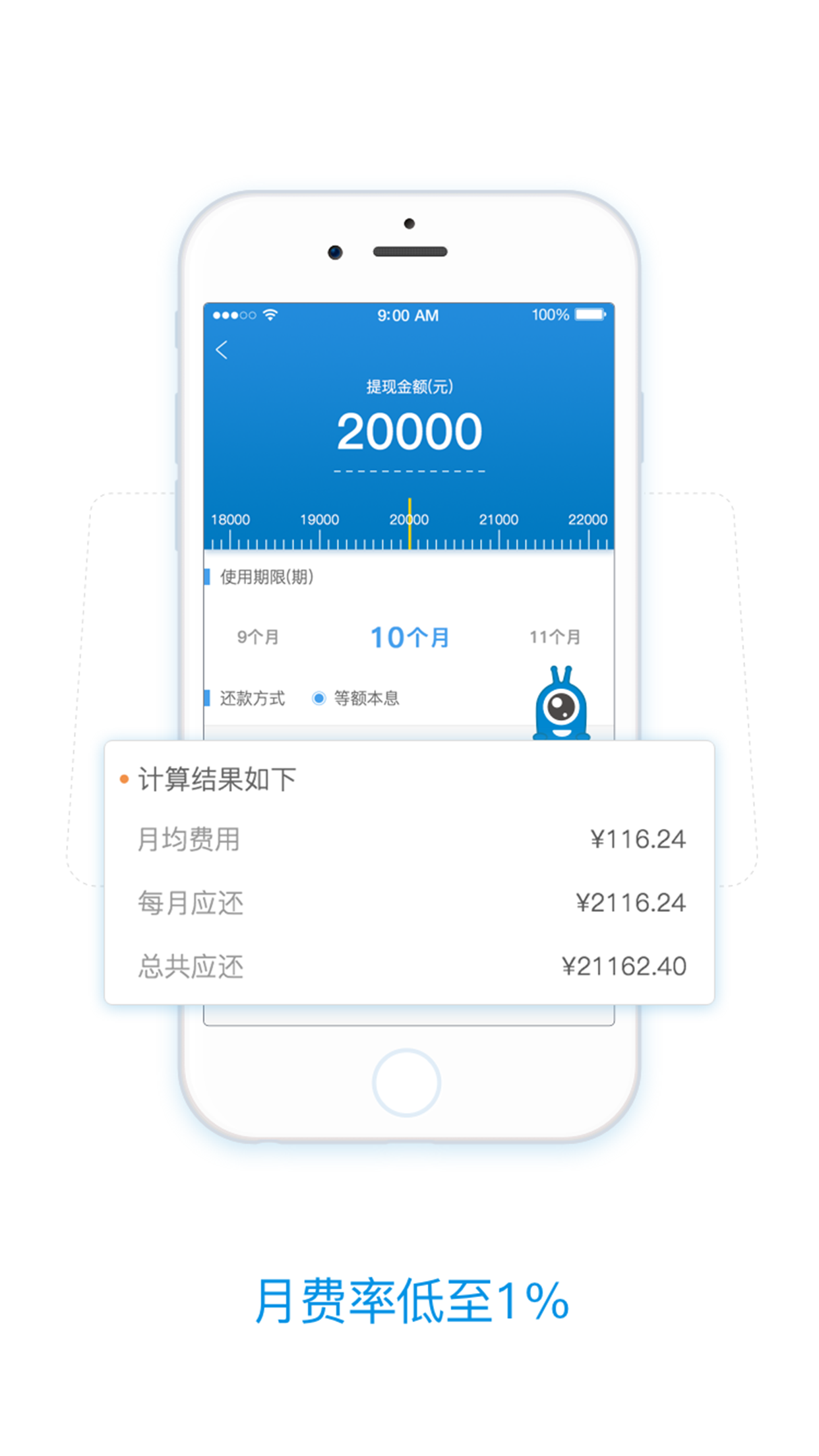 钱包id在哪儿查-查看钱包的密码怎么改