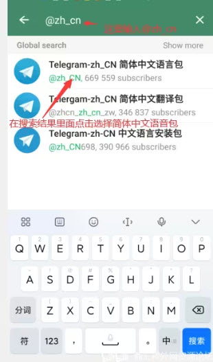 飞机中文版官网-飞机官方下载安卓中文版