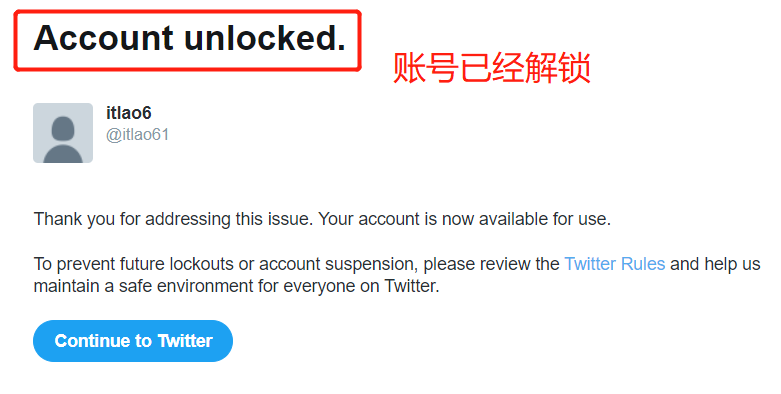 关于twitter加速器哪个好用贴吧的信息