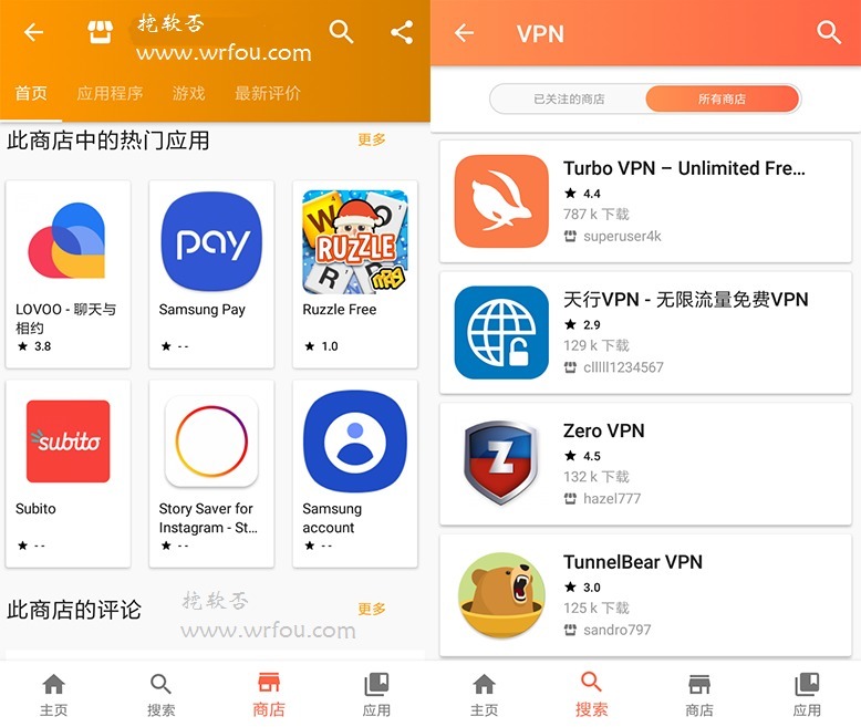 aptoide应用商店最新版aptoide-aptoide应用商店最新版v92061