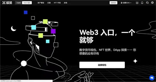 binancecom官方下载-binance app download