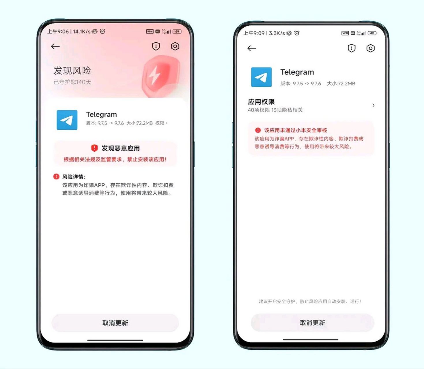 telegeram怎么下载安装-telegreat安卓手机怎么下载